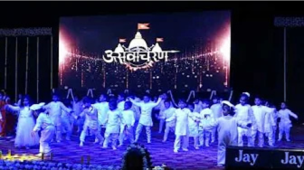 उत्सवाचरण | जय सोमनाथ | सरस्वती वंदना
